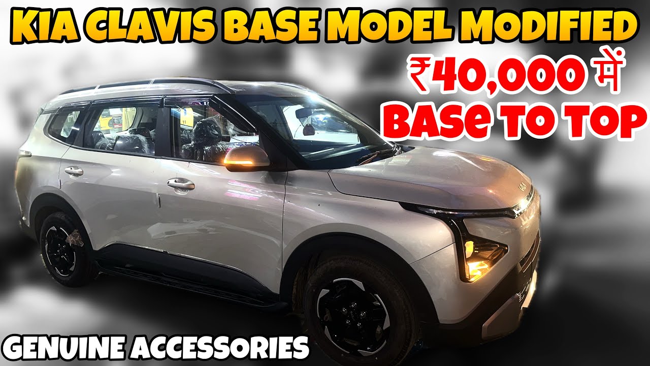 2025 KIA CLAVIS MODIFIED✅DRL HEADLIGHT INSTALLED IN KIA CARENS CLAVIS✅KIA CARENS CLAVIS MODIFICATION