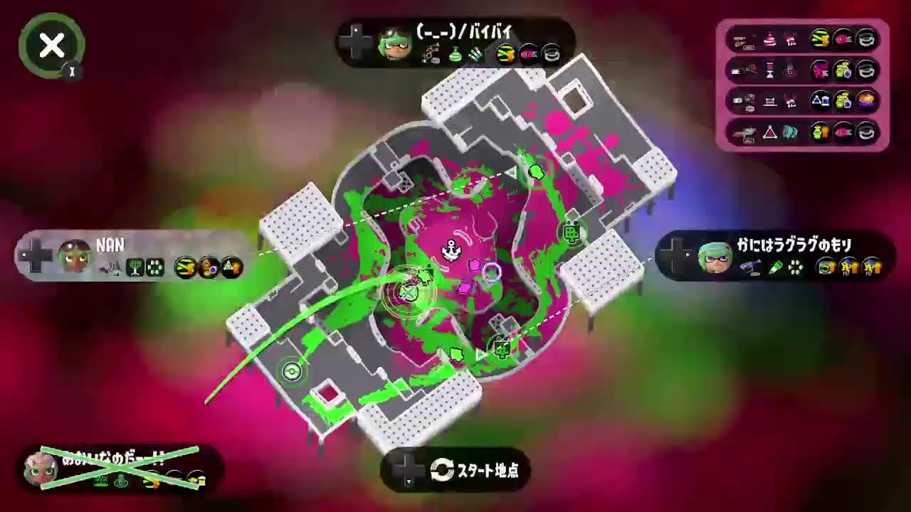 【スプラトゥーン3】イベマやります(今日は二時間しかできません)