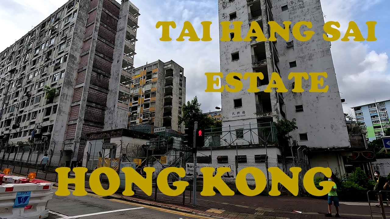 TAI HANG SAI ESTATE WALKING TOUR - KOWLOON, HONG KONG STREET TOUR - JUNE 2023 [4K TOUR]
