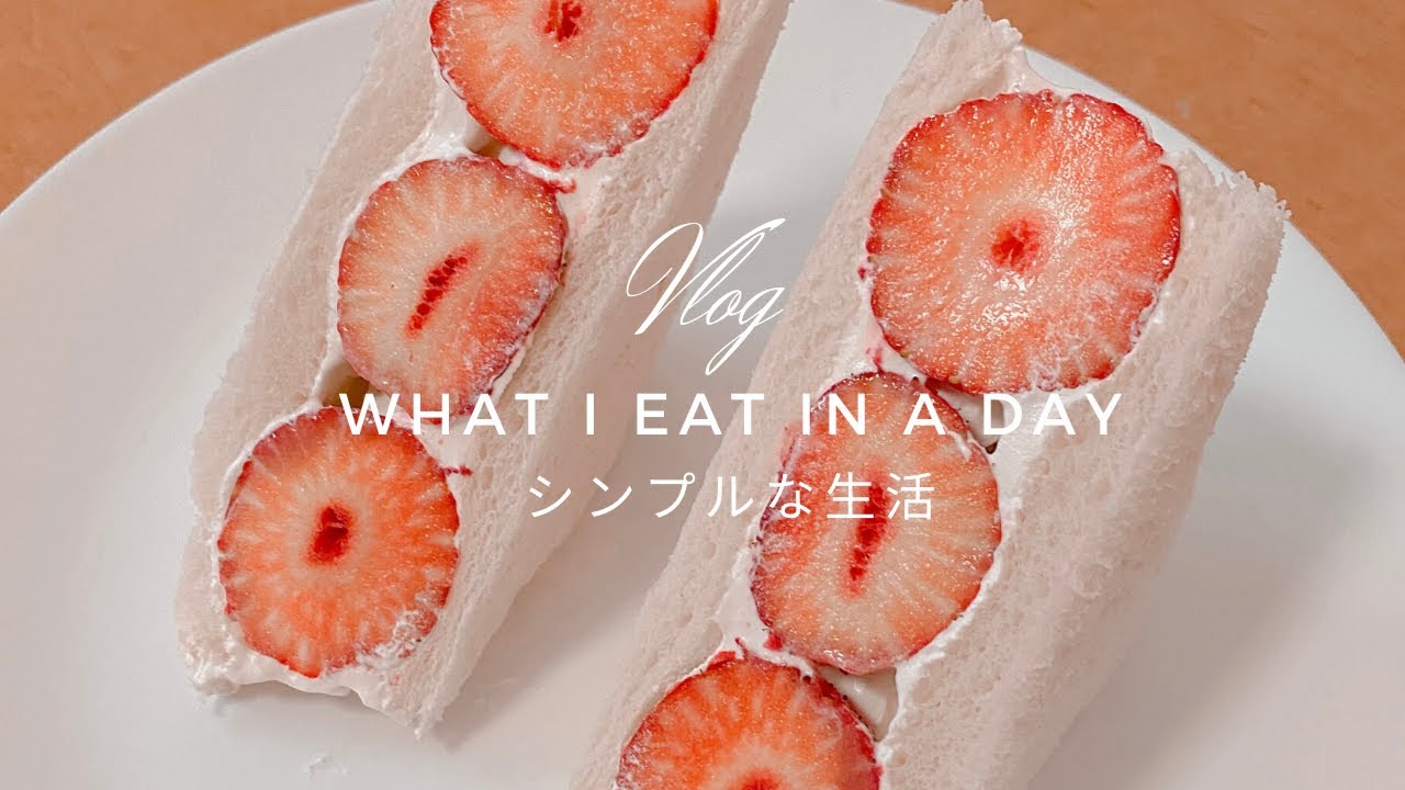 Day In My Life: Spending Time Alone, Home Cooking, What I Eat In A Day