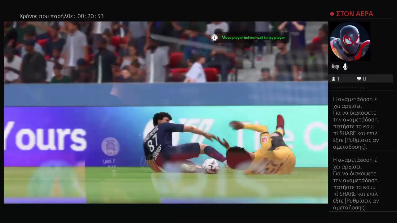 Ζωντανή αναμετάδοση PS4 του/της PEK_CHRISTOS