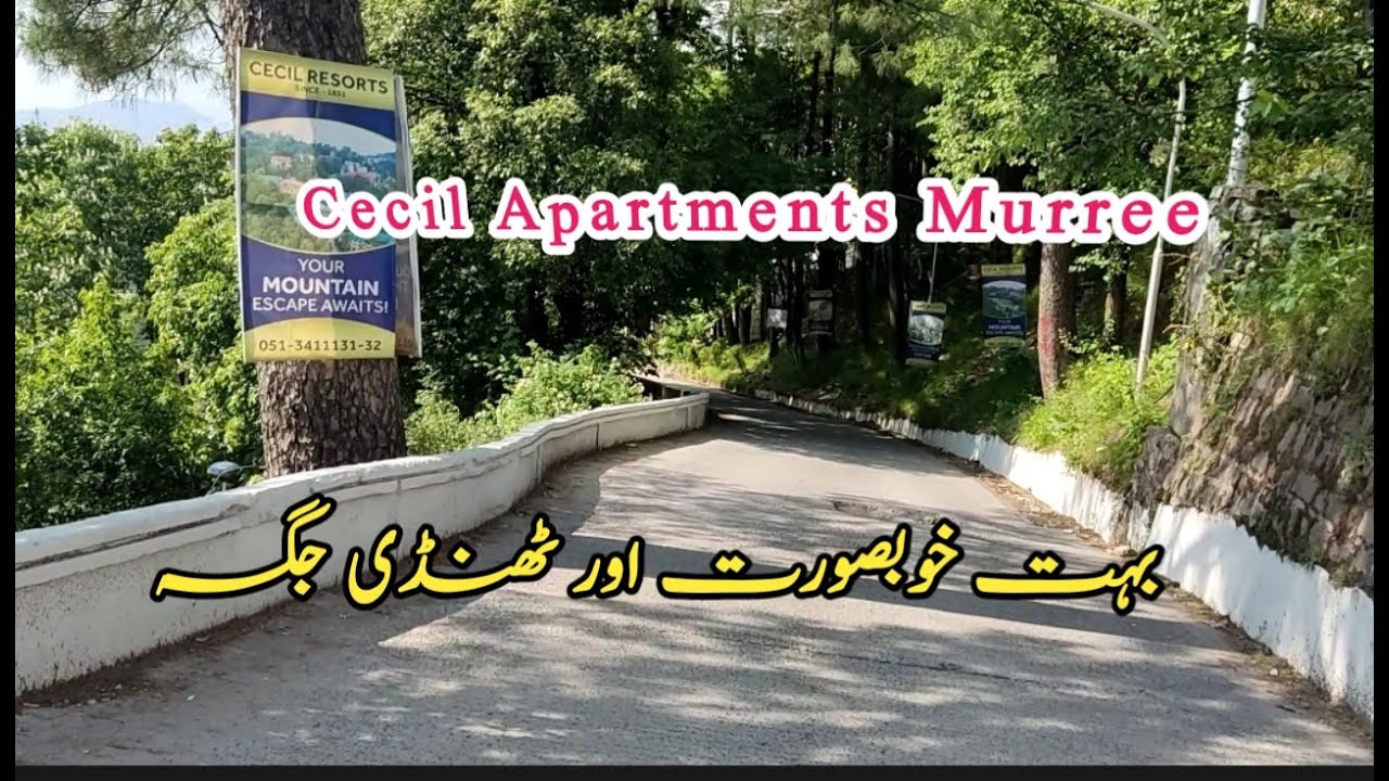 Murree mall road most beautiful cloudy weather update & reviews of Cecil hotel # Cecil apartment mre
