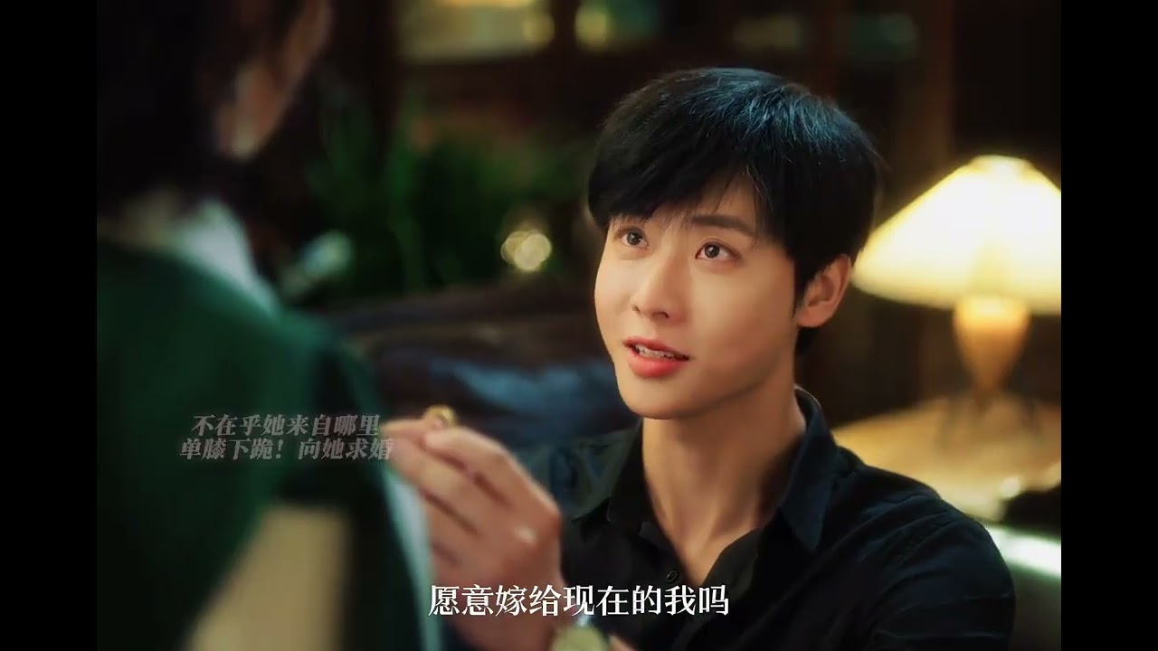 CUT ONCE MORE LOVE 1995 - DAI GAO ZHENG, CHEN FANG TONG