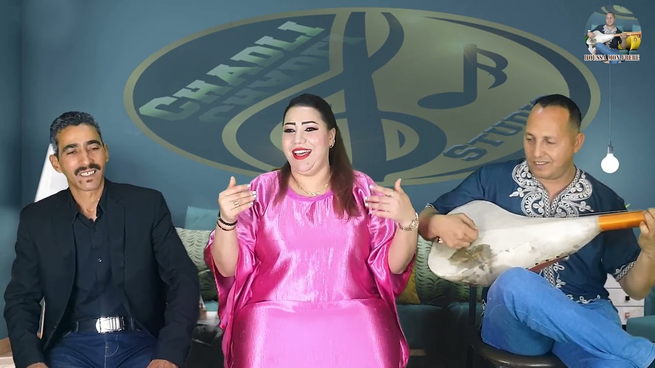 جديد 2022/الفنان-حوسى مون فرير/الفنان حسن أغرغوز/ونجة إيموزار, jadid 2022,.houssa mon frere