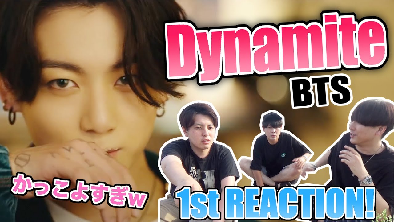 BTS (방탄소년단) 'Dynamite' Official MV【1st REACTION】