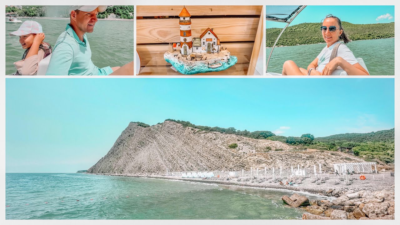 Abrau Beach / Абрау Дюрсо / Влог