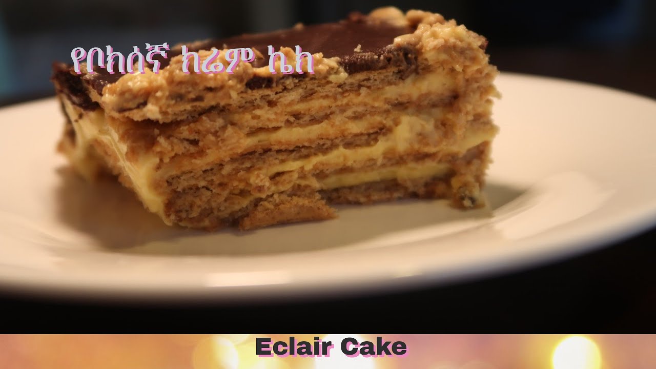 ኬክ አሰራር | የቦክሰኛ ክሪም ኬክ No bake Éclair Cake Vlog #1