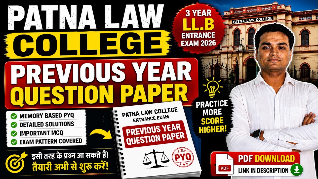 CUET 2027 GK CLASS  Patna Law College  | previous year question   MCQ Practice Session 21