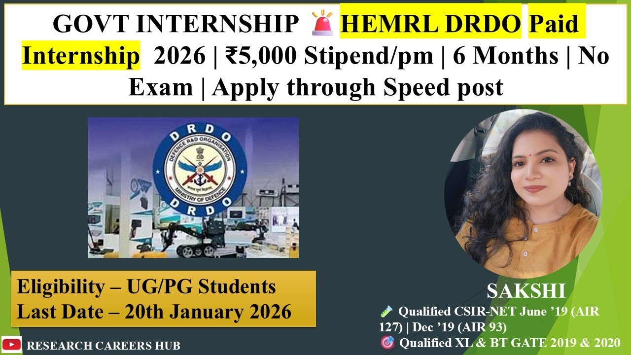 HEMRL DRDO Paid Internship 2026 | ₹5,000 Per Month | Ministry of Defence | Pune #pune #drdo #viral