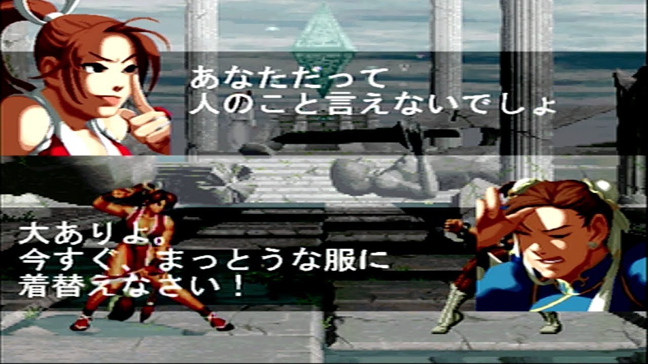【SVC CHAOS】不知火舞 掛け合い+勝利メッセージ集 -Mai Shiranui All Special Intros ＆ Victory Quotes-