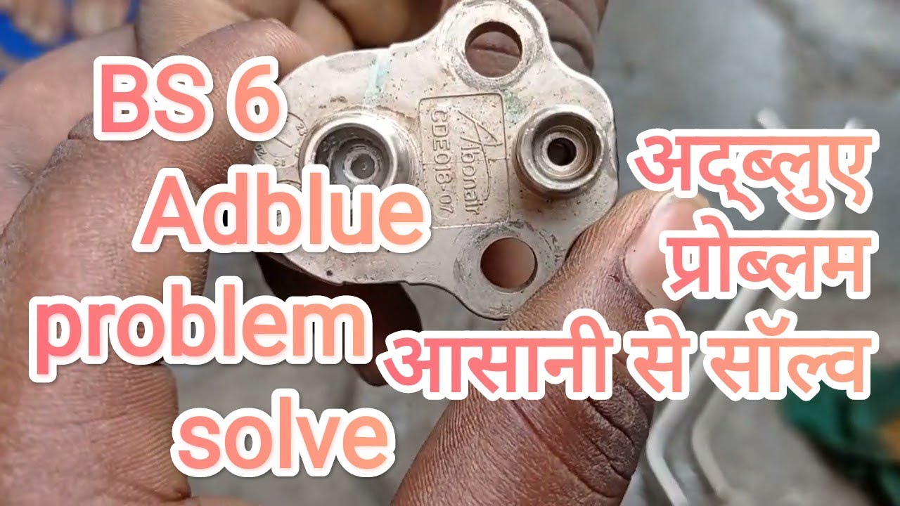 Ashok leyland me nox  light aana&!!Adblue nhi khana problam kai se solve kray