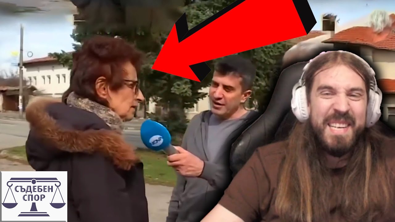 Нагла И3МАМНИЦА СХЕМИ АПАРТАМЕНТ за 0 ЛЕВА!