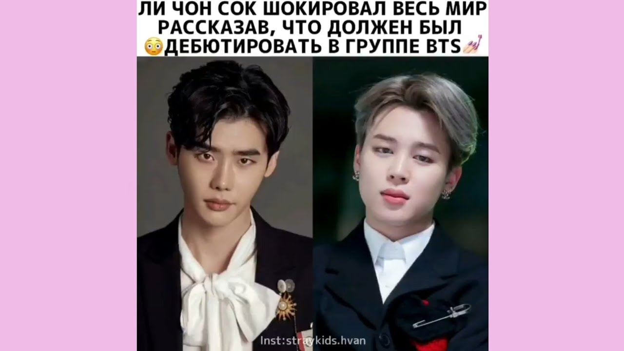 Смешные и милые моменты с BTS | #122