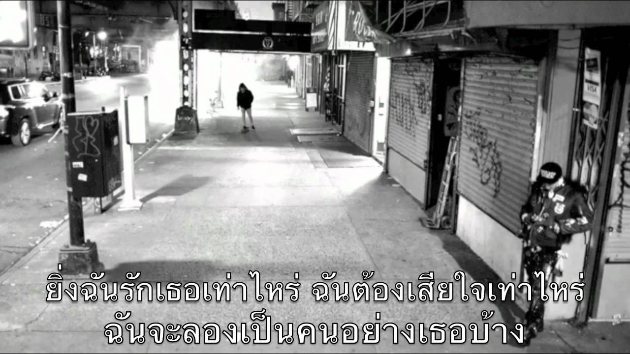 Bad Boy cover BigBang Thai version female