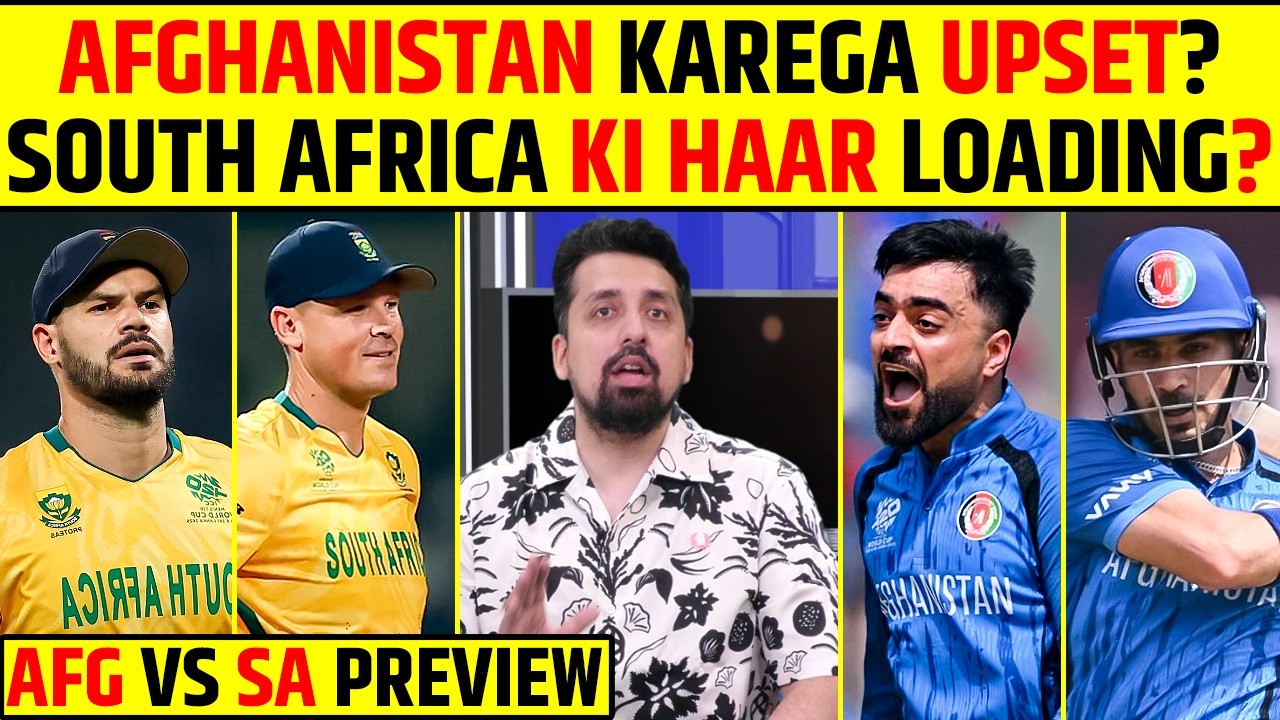 AFGHANISTAN KAREGA UPSET? SOUTH AFRICA KI HAAR LOADING? AFG VS SA MATCH PREVIEW #t20worldcup2026