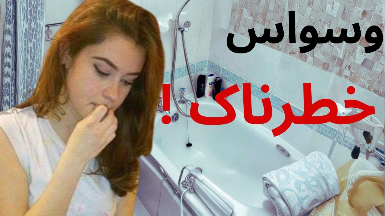 گریه برای خواهر، نقشه برای قتل! 😭🔪 پرونده عجیب بکی واتس | Becky Watts True Crime