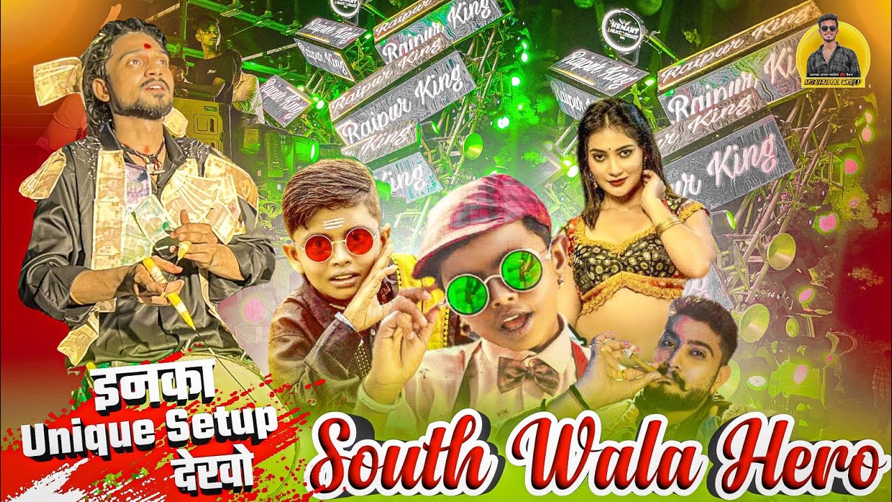 Raipur King का New Collection 🥳 सुनो Bhuri Nazar Wale Tera Muh Kala | Jigar Thakor | Jai Ambe Dhumal