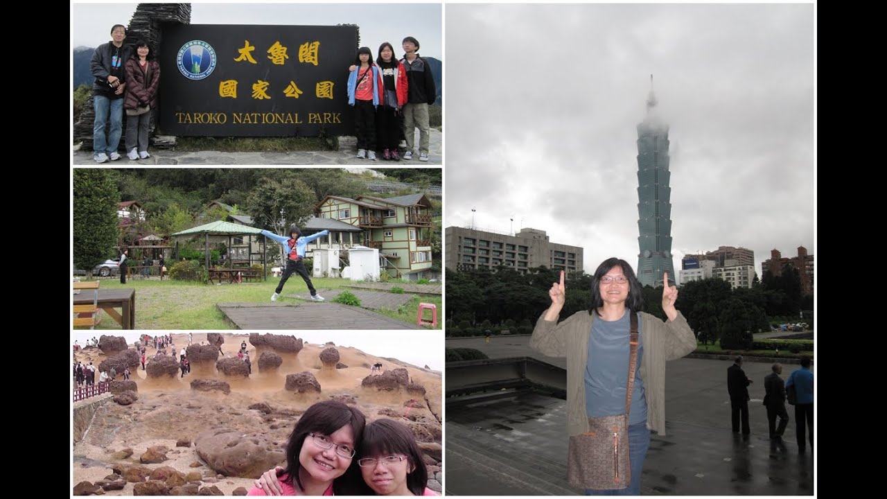 TAIWAN 2011
