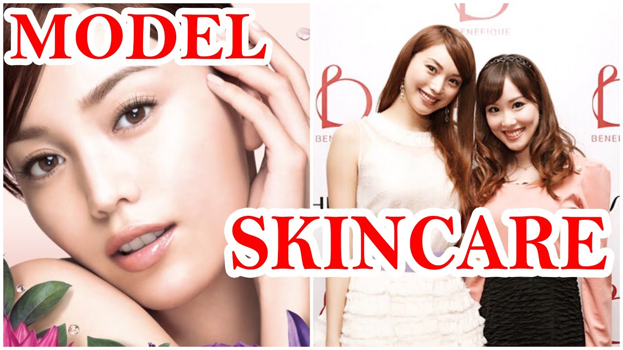 Top Japanese Model Yuri Ebihara Skincare