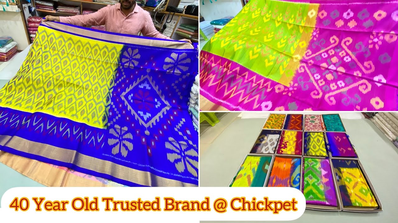 Latest Pochampally Silk Saree| Bangalore| WhatsApp shopping & Single Piece Courier Available|