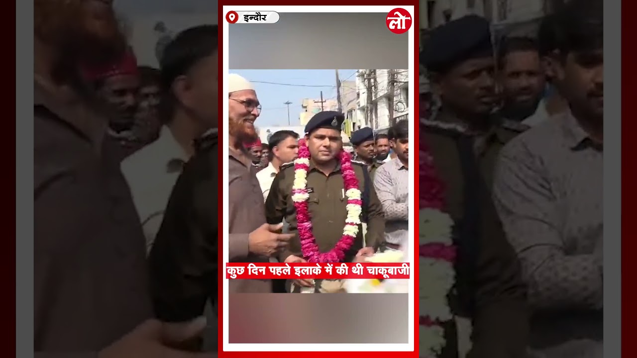 चाकूबाज़ी करने वाले बदमाशों की निकली हेकड़ी, पुलिस ने दबोचा