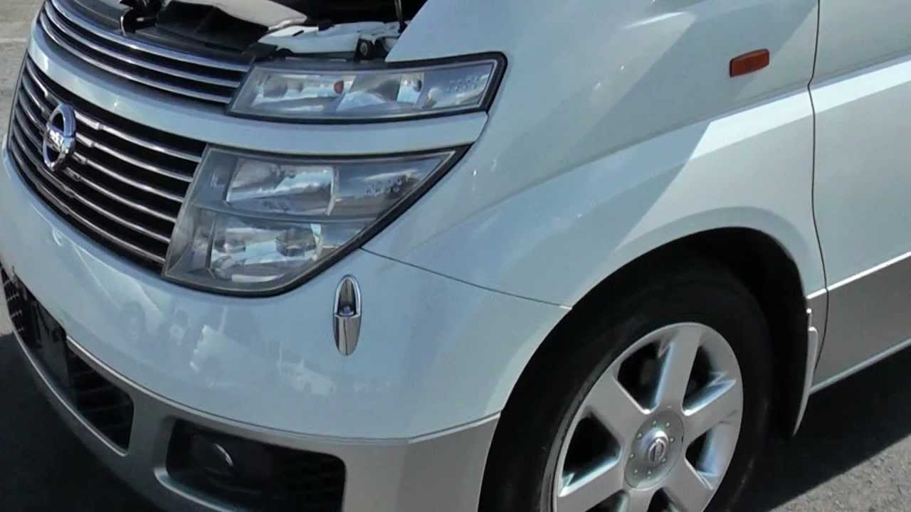 Elgrand E51 Intelligent key Tutorial with www.EdwardLees.com.au Call to Import a car from Japan