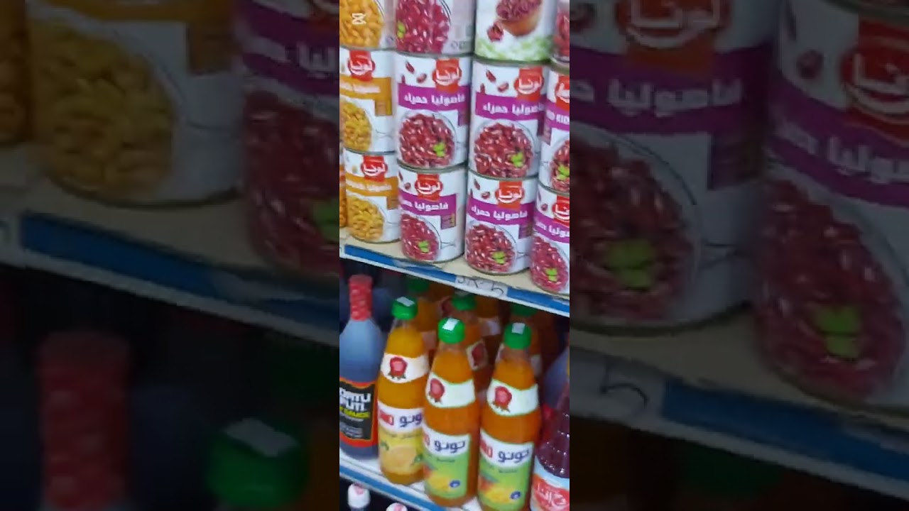 Saudi General store or bakala visit