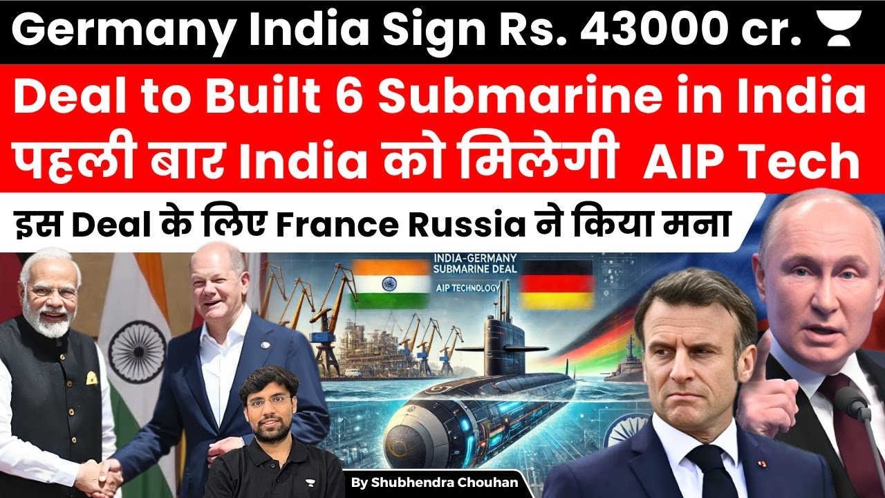 Mazagon Dock Shipbuilders and German company to Negotiations for 43,000 Crore Submarine Project 75I