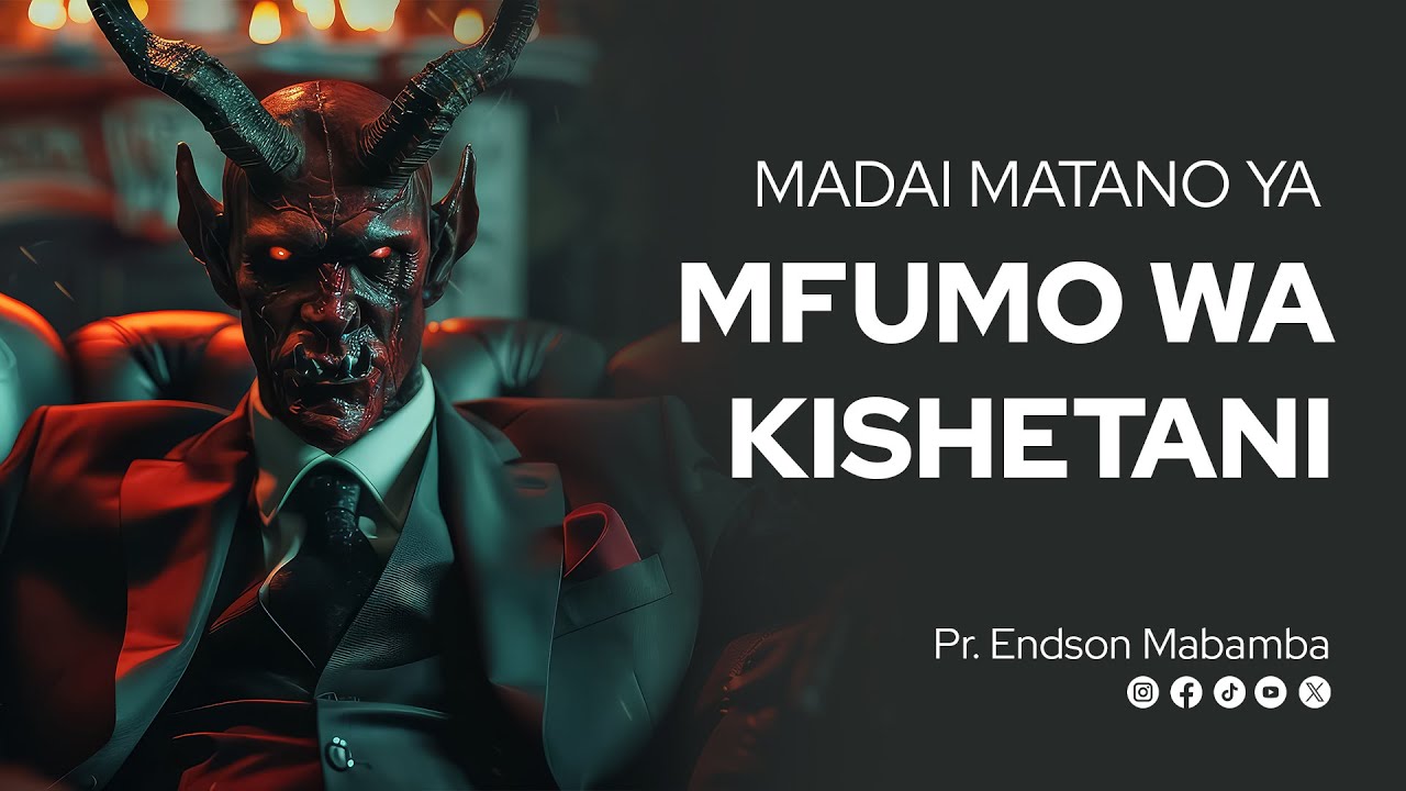 UFAHAMU MFUMO WA KISHETANI