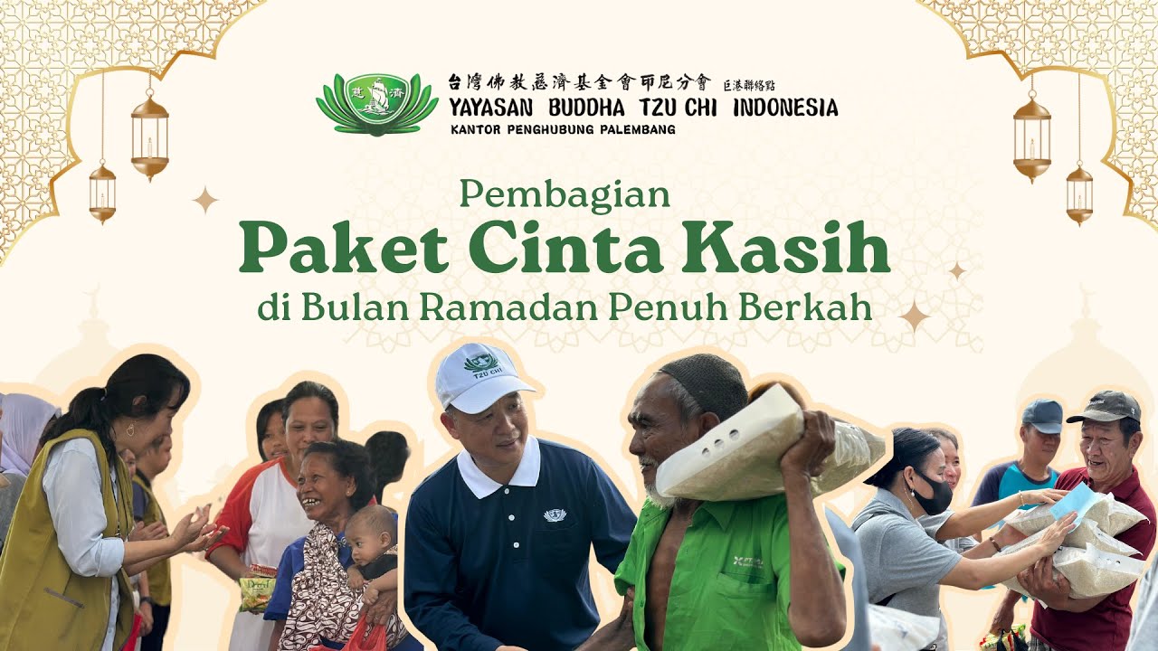 Pembagian Paket Cinta Kasih Tzu Chi Kantor Penghubung Palembang
