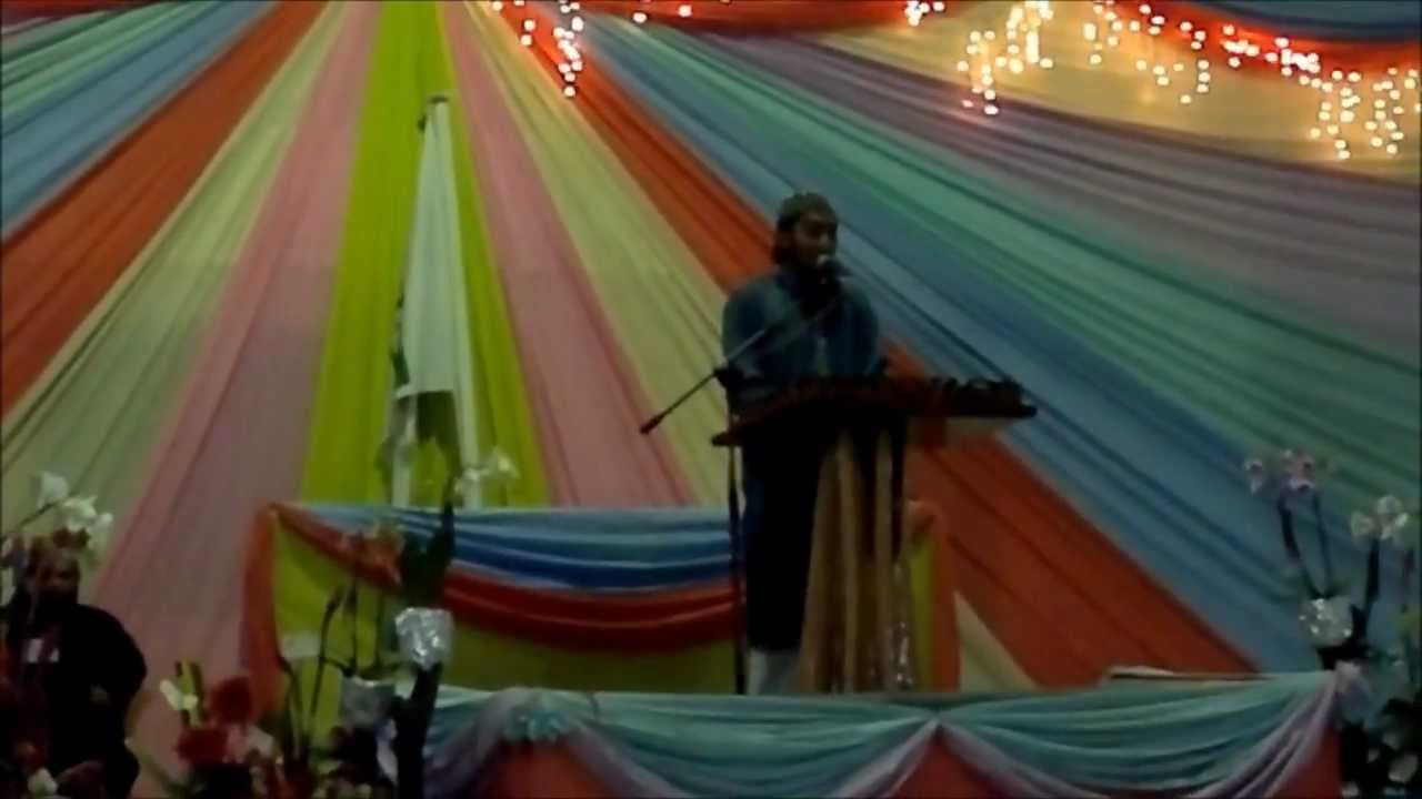 Quran Tilawat | Islamic Centre SMA - Livorno | 720p HD