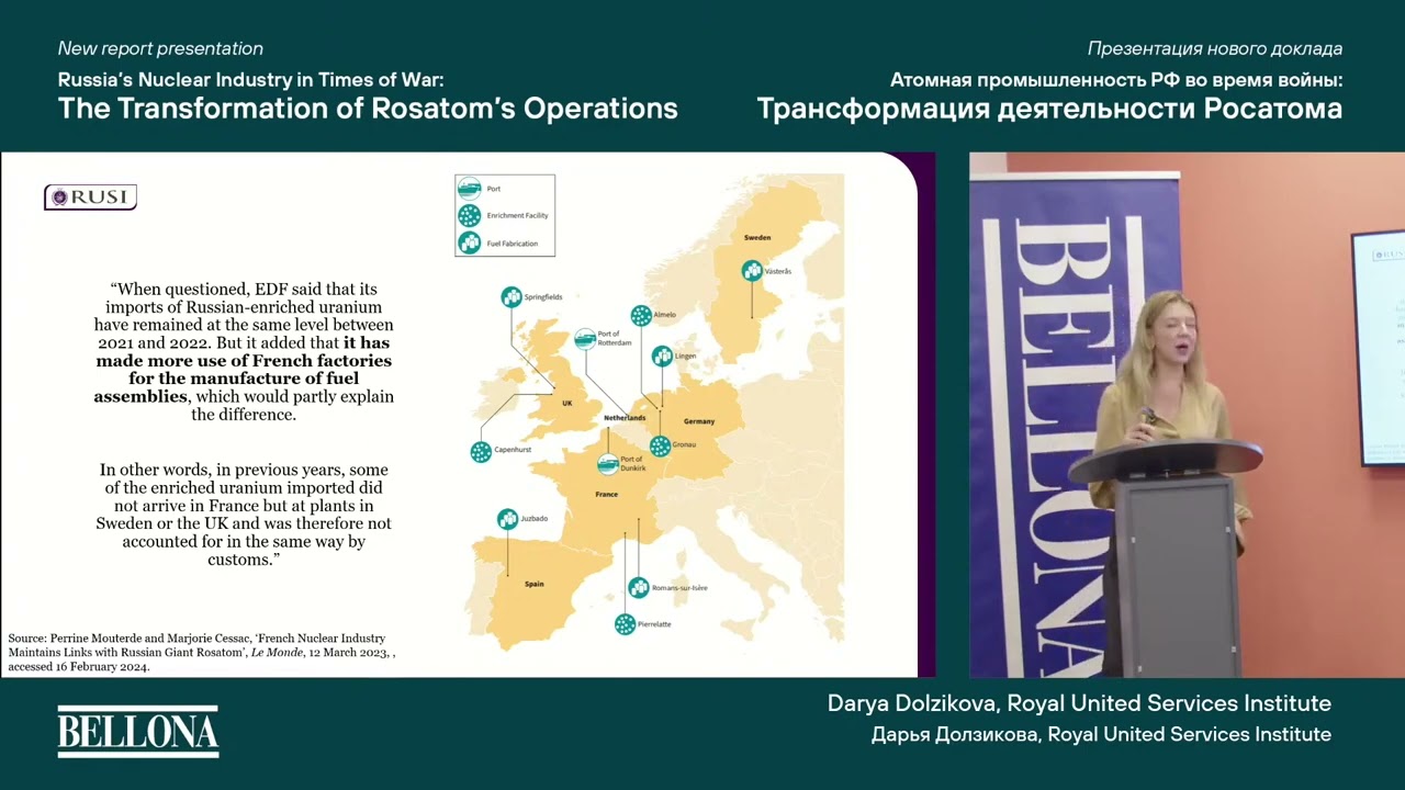Rosatom’s Presence in Western and International Nuclear Supply Chains - Darya Dolzikova, RUSI