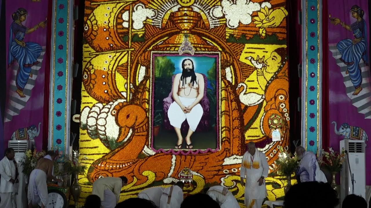 Sadharana Sabha