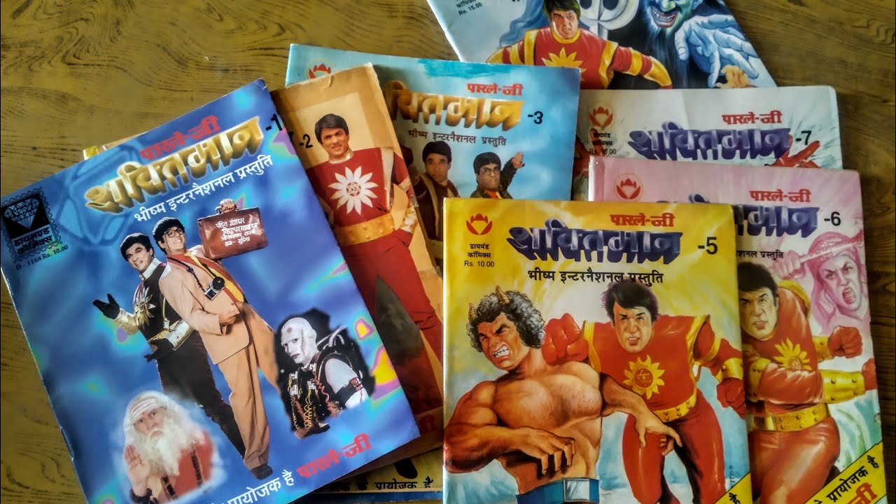 SHAKTIMAAN Comics (Diamond) Part-1