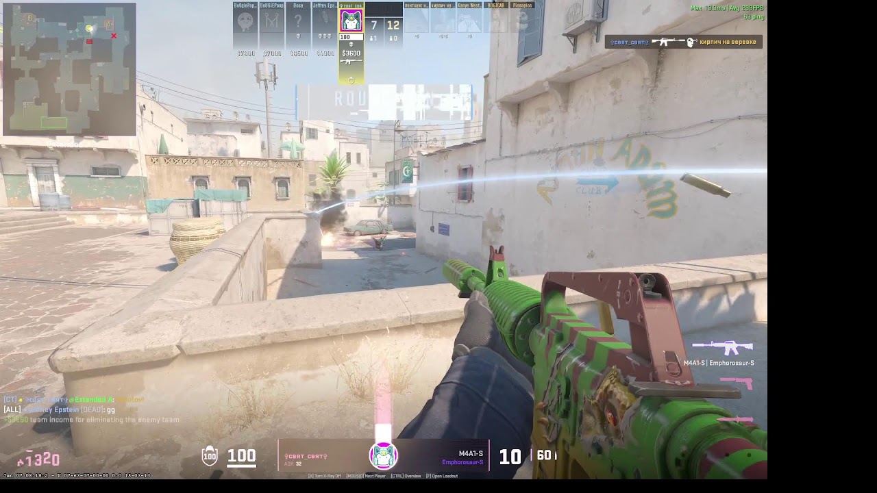 cs bots