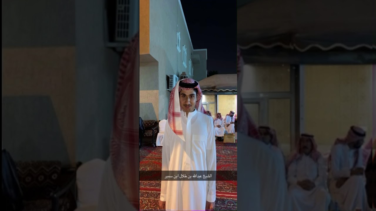 حفل العشاء الذي اقامه الشيخ طلال بن محمد ابن سمير بمناسبة خروج والدته من المستشفى