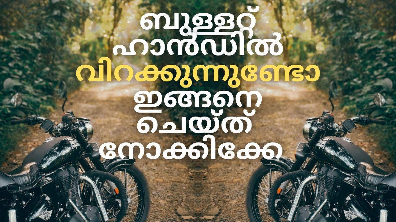 Bullet 350 vibration solutions step no.1(must do before doing anything) #bullet350 #bullet