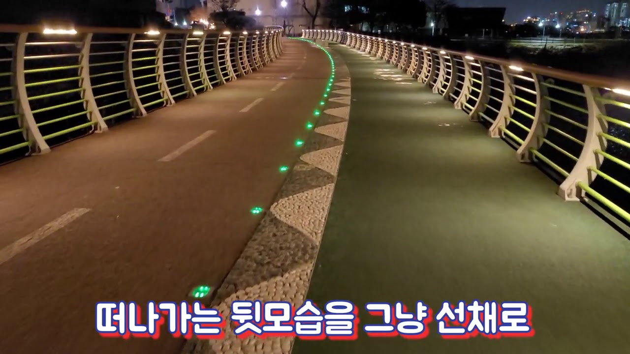 [정의송 TV - 정의송 옛노래 5] (우수,왜돌아보오,들녘길에서)
