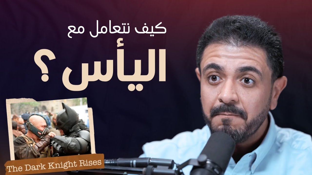 هل يمكن أن يخرج من 