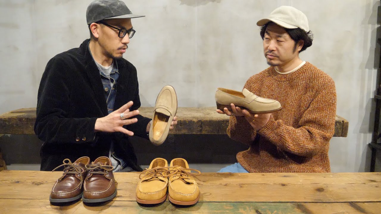 このタイミングで革靴を選ぶなら