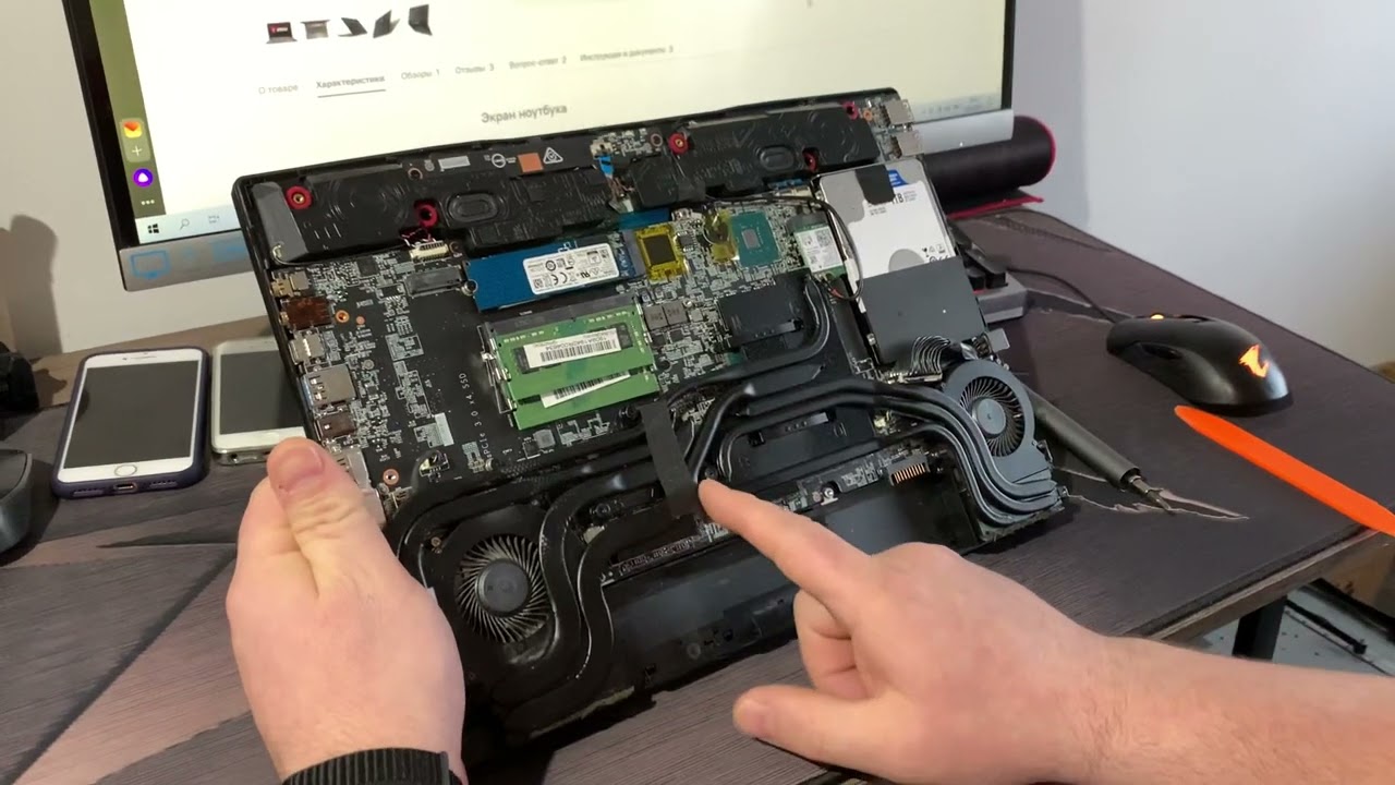 MSi GP65 Leopard 9SE-260RU i7 9750H/16/256/RTX2060