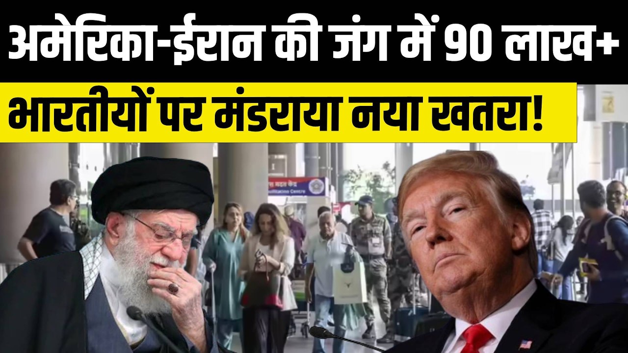 Iran-US-Israel War Update 2026: Oman Attack Kills Indians | Gulf Safety Alert & Evacuation Risk