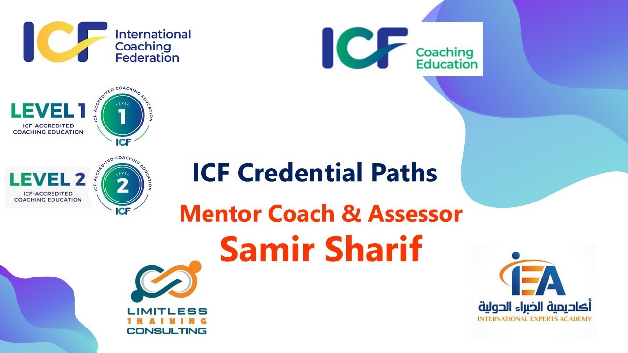 اختيار المسار الصحيح في دراسة الكوتشنج والاعتماد الدولي ICF