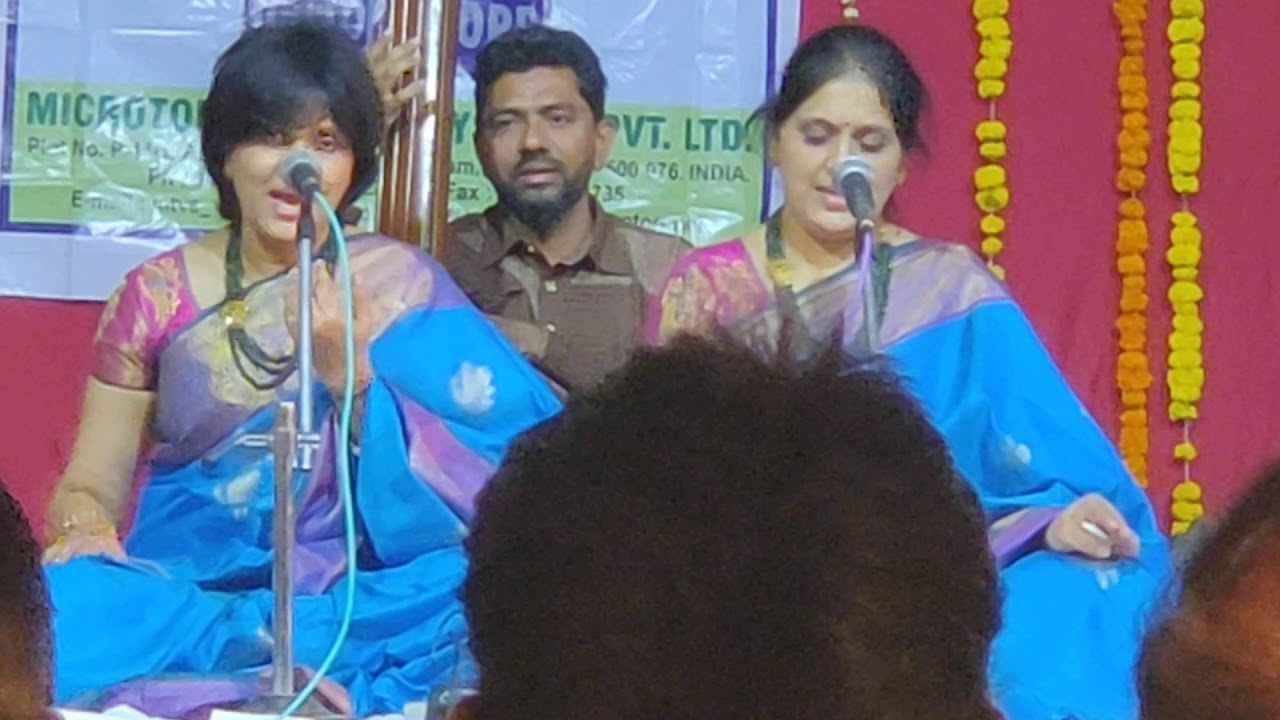 కైలాస గిరినుండి కాసికై I Kailasa Girinundi Kasikai I Priya Sisters