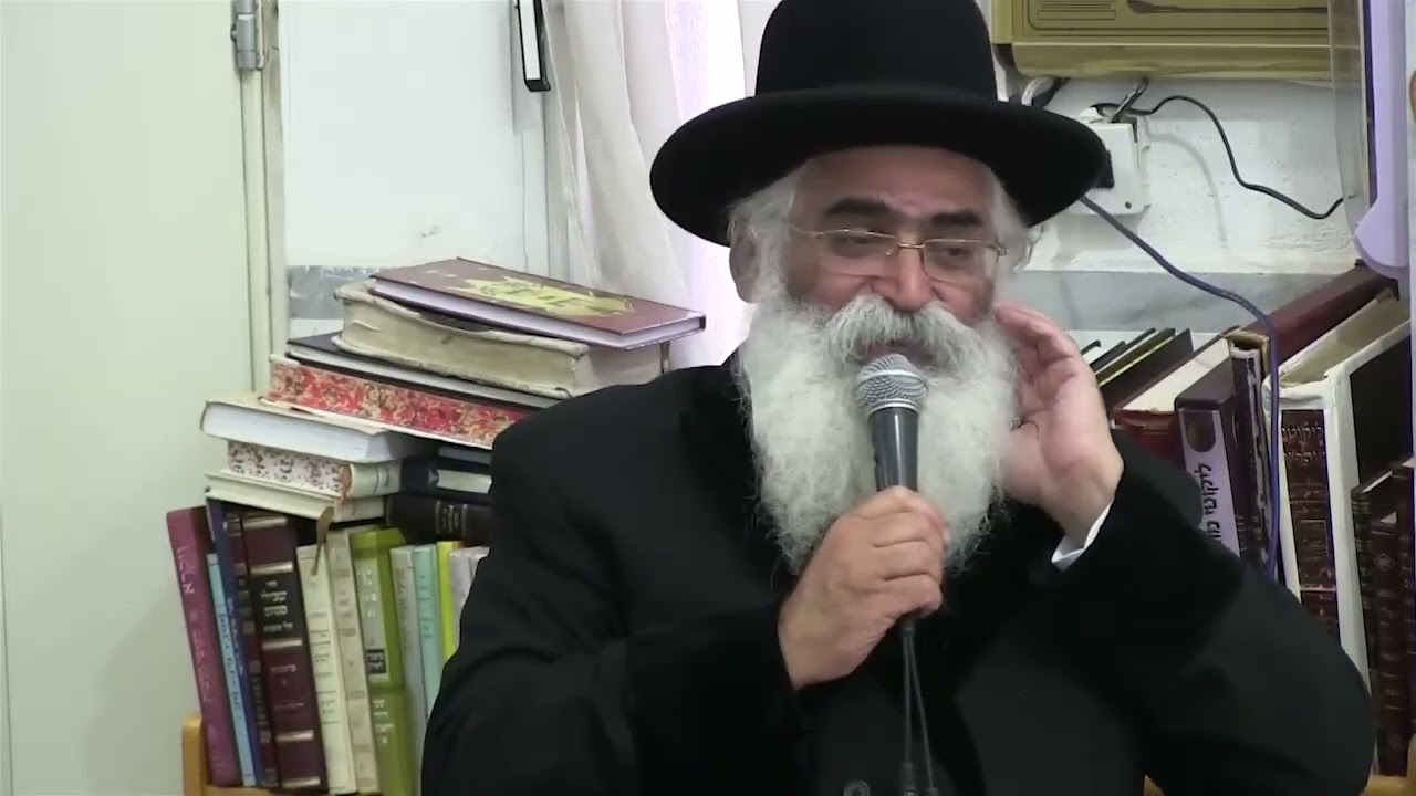 הרב יורם אברג'ל - המסר היומי -סוד המקרר של עמלק - ט