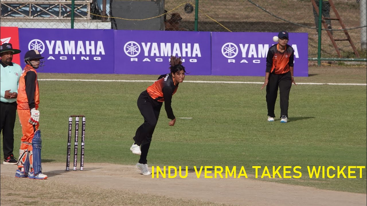 Madhesh Pradesh Vs APF  | PM Cup Women's National Cricket Tournament 2080 | Indu Verma takes wicket
