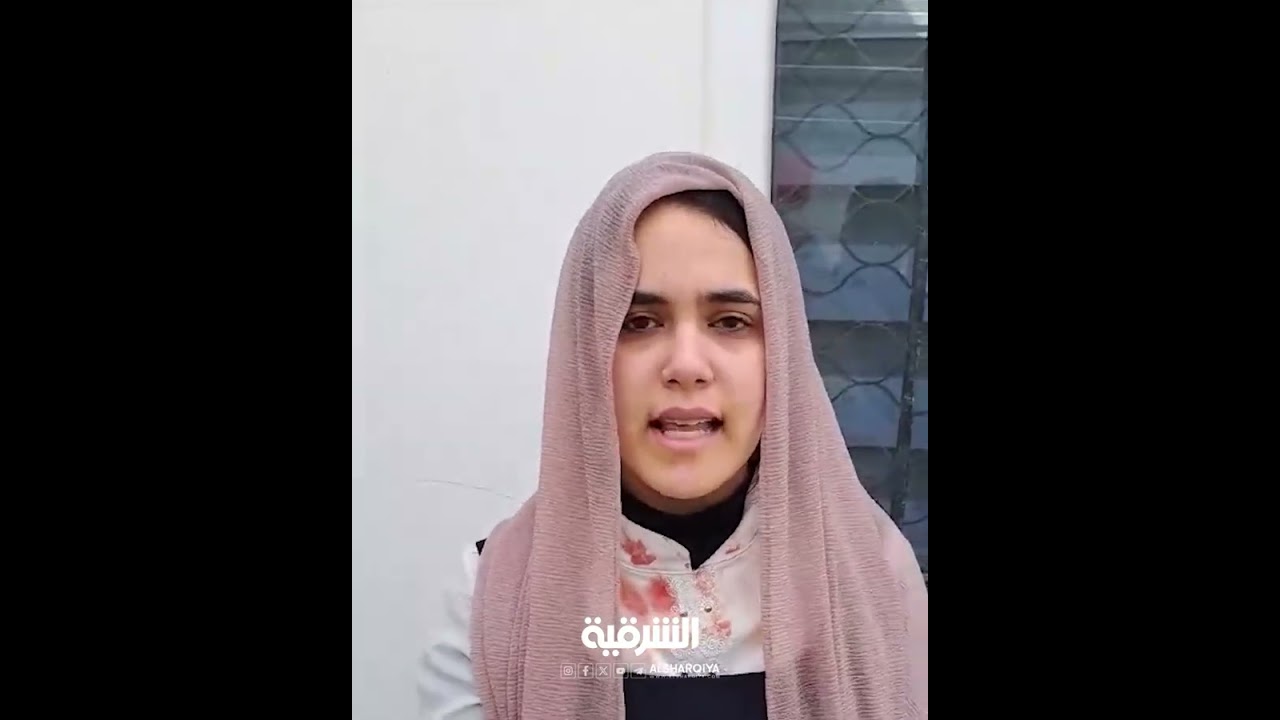 إدارة مدرسة مع البعض الكوادر التدريسيه تعتدي على إحدى الطالبات بسبب نزول الطالبة لشرب الماء