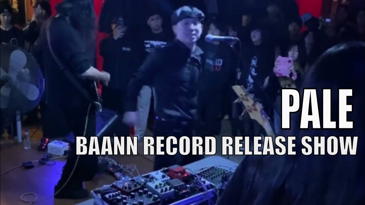 Pale Live in Seoul | Tokyo Post-Black Metal Support Set at Baan &ldquo;Neumann&rdquo; Album Release Show