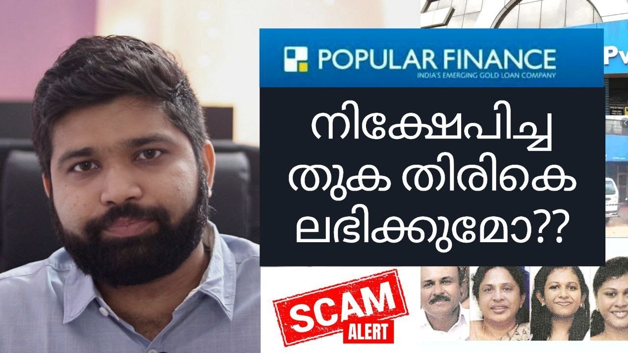 Popular Finance Scam - Will Investors get back money
