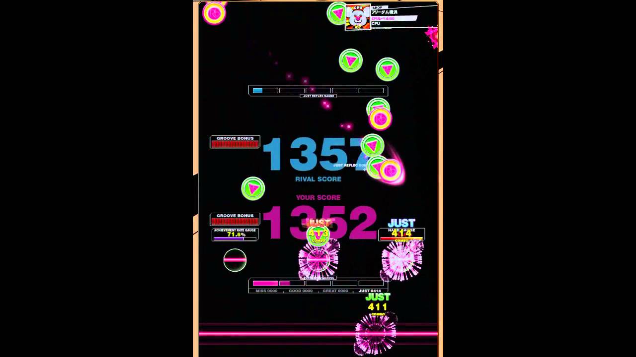 REFLEC BEAT VOLZZA2 CODE:1 [revision 0.9.8] SPECIAL